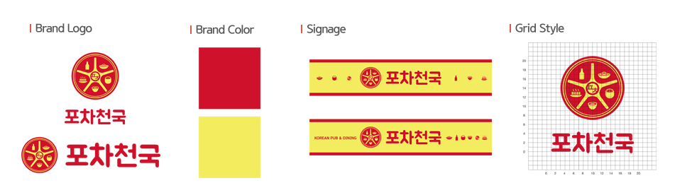 최근작업17