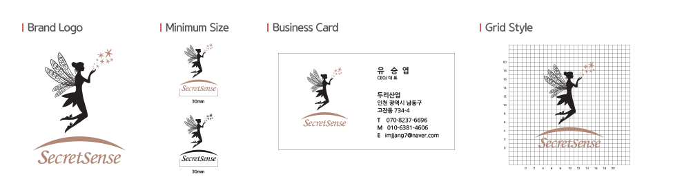 최근작업3