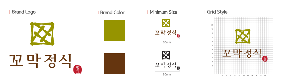 최근작업9